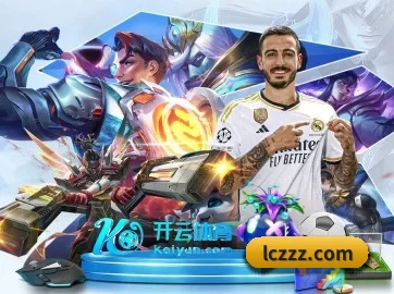 AI 革新