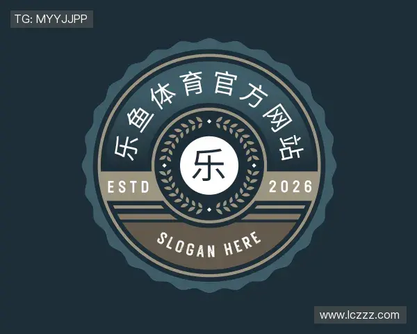 认识乐鱼体育官方网站官网